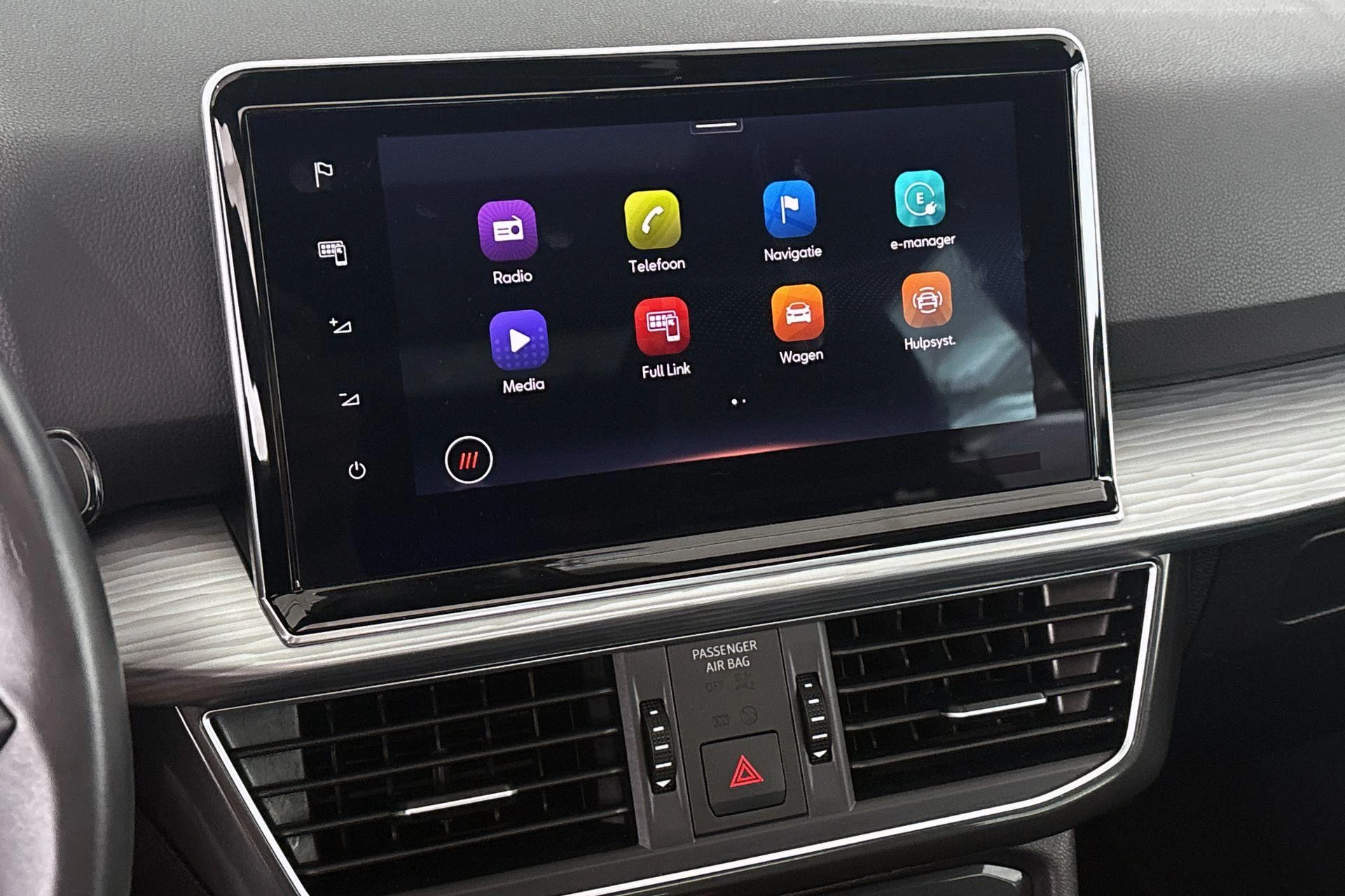Hoofdafbeelding SEAT Tarraco