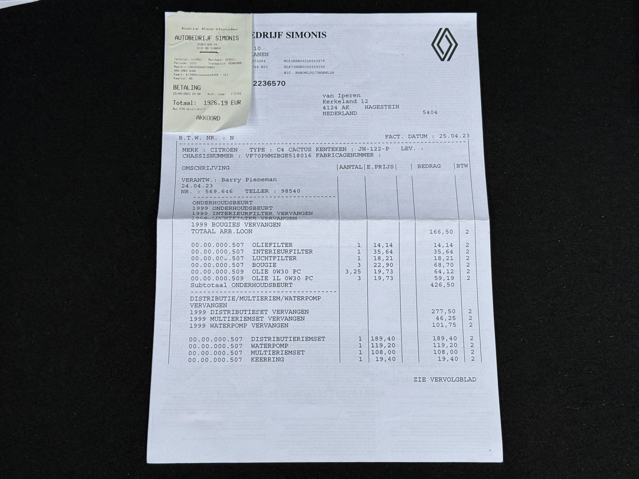 Hoofdafbeelding Citroën C4 Cactus