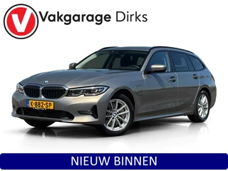 BMW 3-serie Touring 330e High Executive ✅ Leder ✅ ACC ✅ Camera