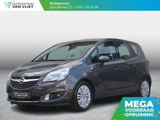 Hoofdafbeelding Opel Meriva