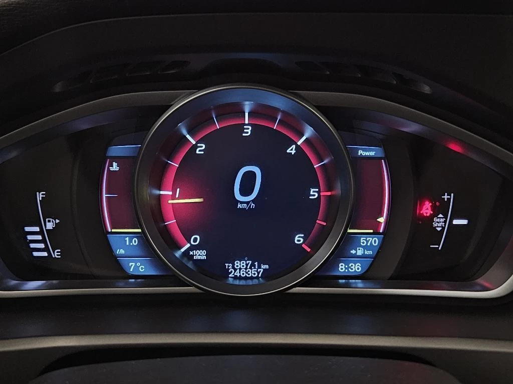 Hoofdafbeelding Volvo V40