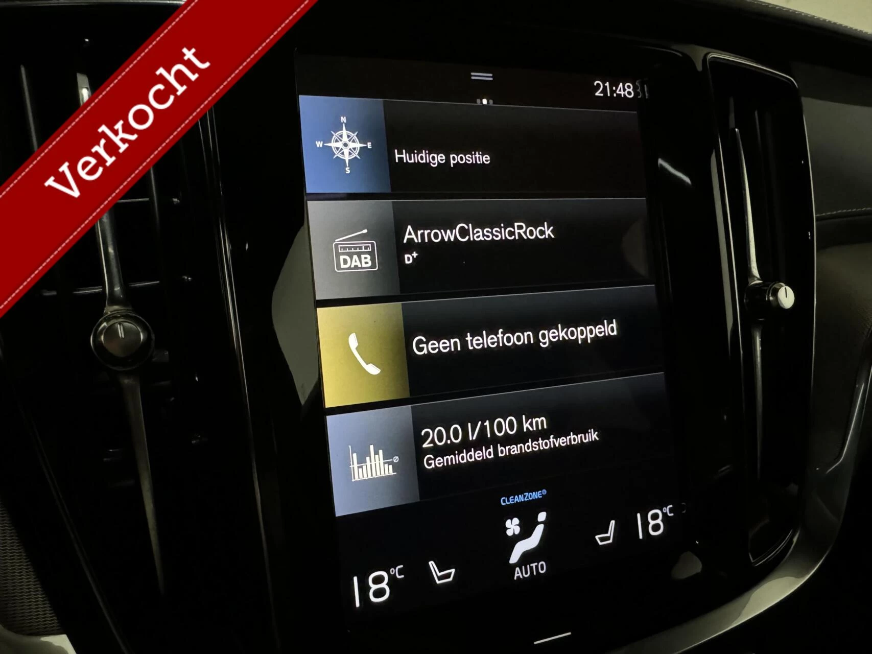 Hoofdafbeelding Volvo S60