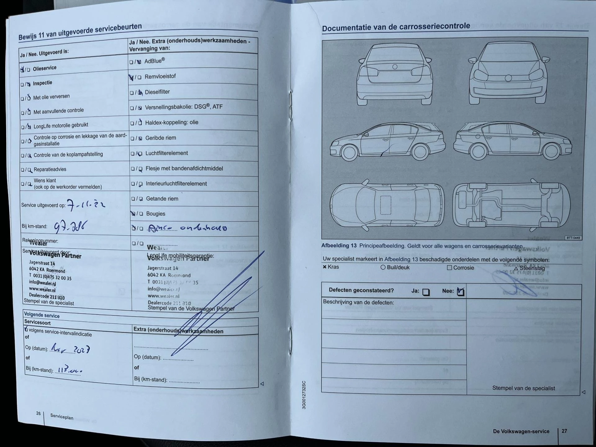 Hoofdafbeelding Volkswagen Passat