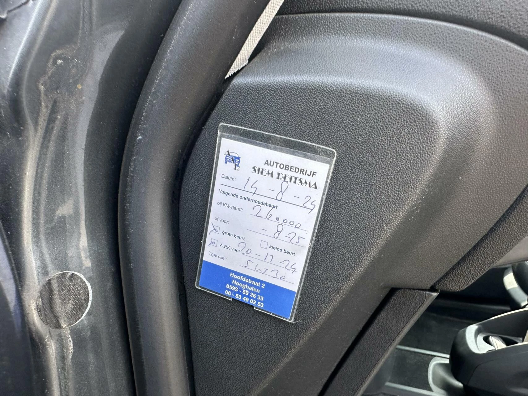 Hoofdafbeelding Citroën C4 Picasso