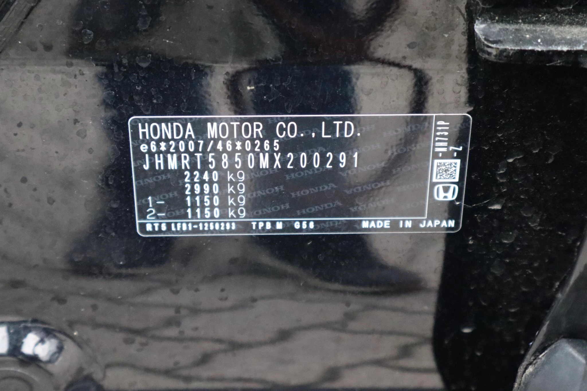 Hoofdafbeelding Honda CR-V