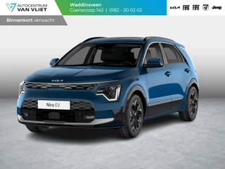 Hoofdafbeelding Kia Niro EV