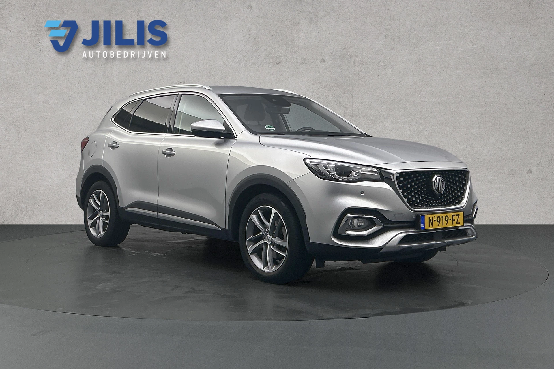 Hoofdafbeelding MG EHS