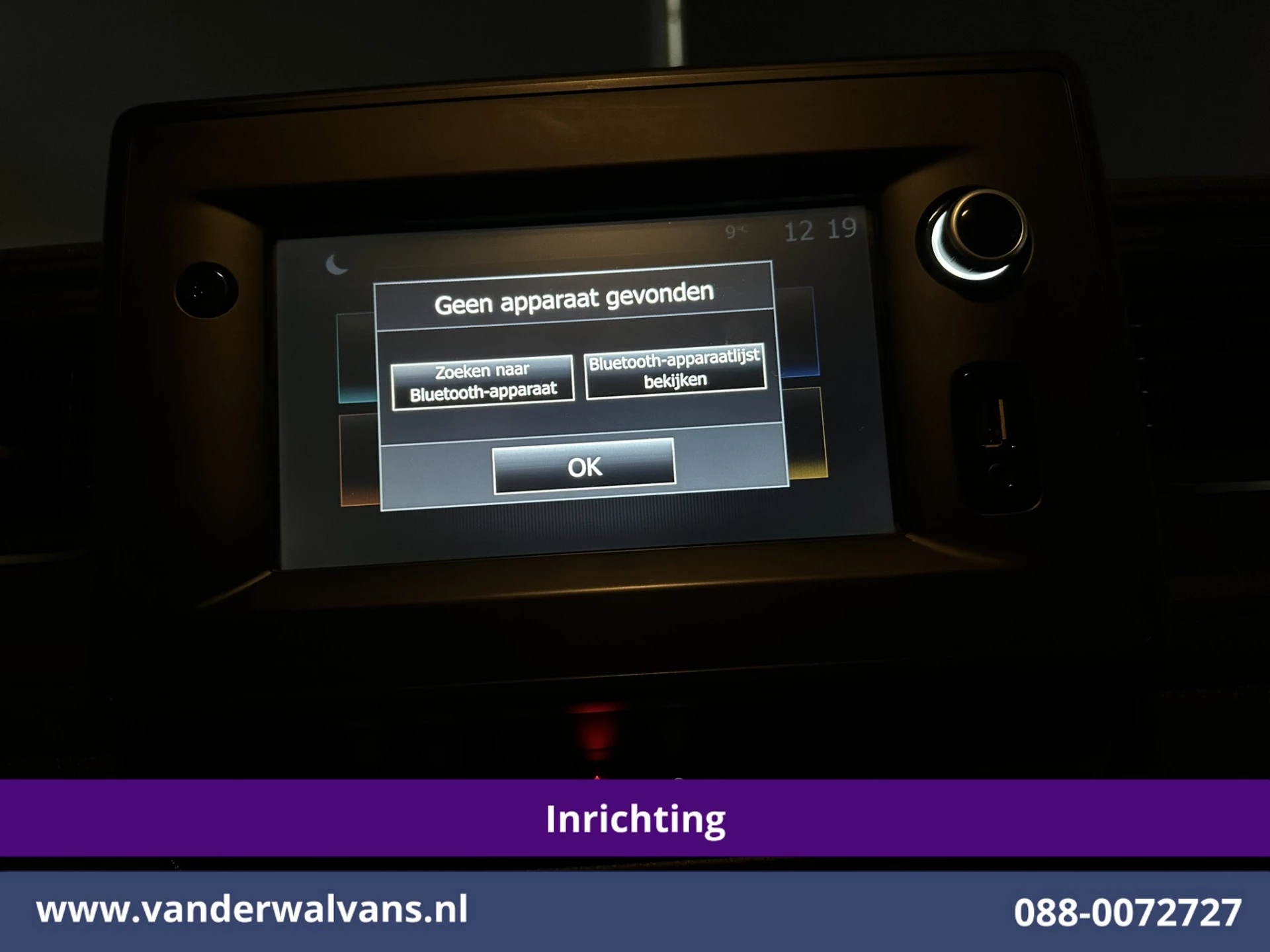 Hoofdafbeelding Opel Movano