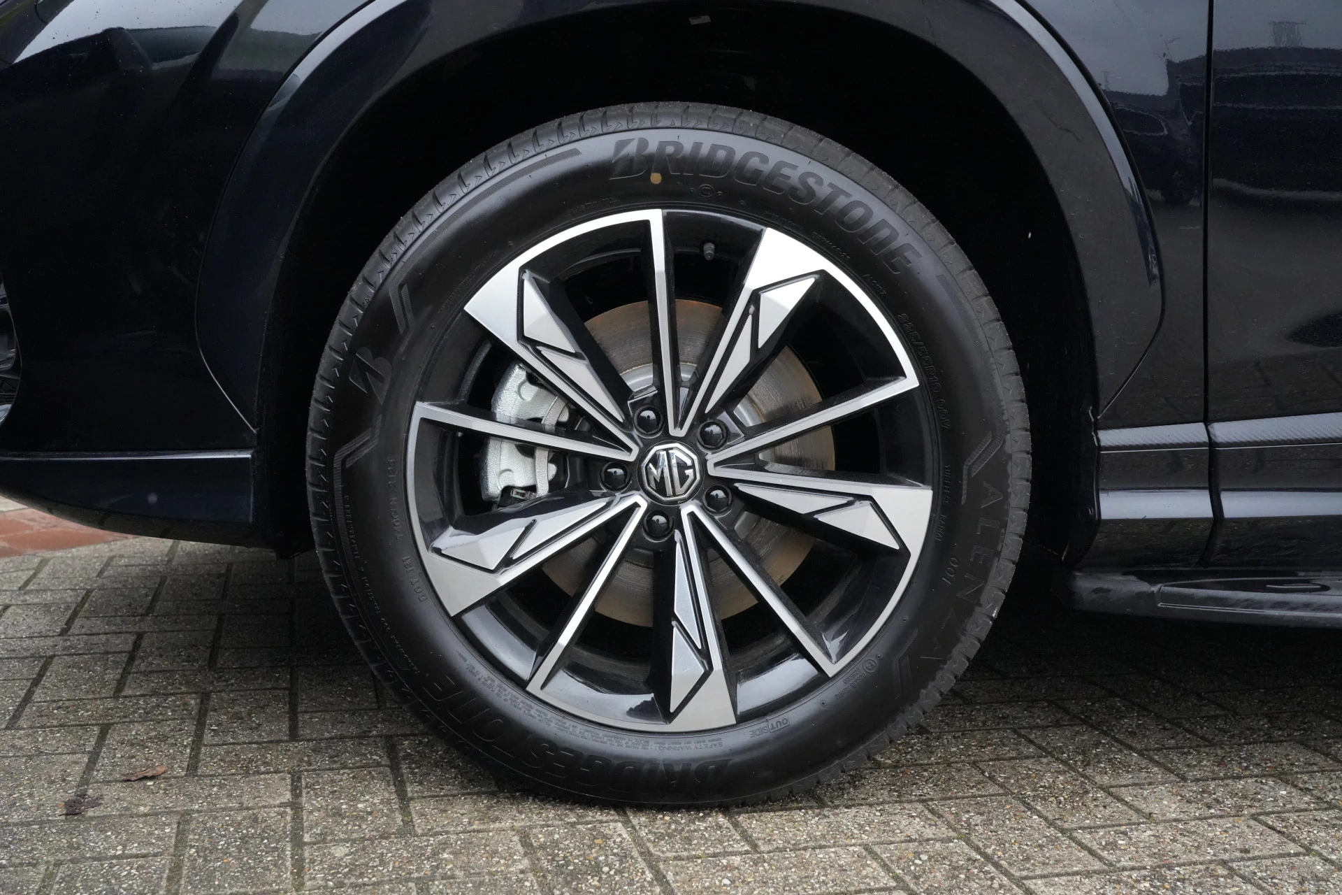 Hoofdafbeelding MG HS