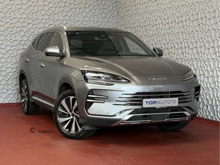 BYD SEAL U 217PK PHEV BOOST 18,3KW BRUIN LEER PANO HEADUP 360.CAM STOEL/STUUR VERW STOEL.VENTILATIE INFINITY/AUDIO 11/2025