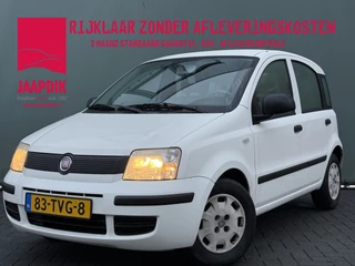Fiat Panda BWJ 2012 1.2 70 PK Active RADIO | LMV