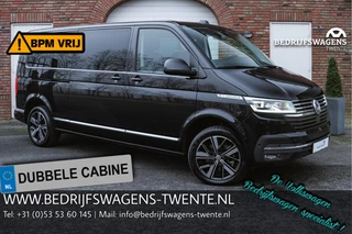 Hoofdafbeelding Volkswagen Caravelle Volkswagen Caravelle T6.1 2.0 TDI 204 PK DSG L2H1 A-KLEP FULL OPTIONS ACC | LED | Leder | Side Assist | Privacy glass |