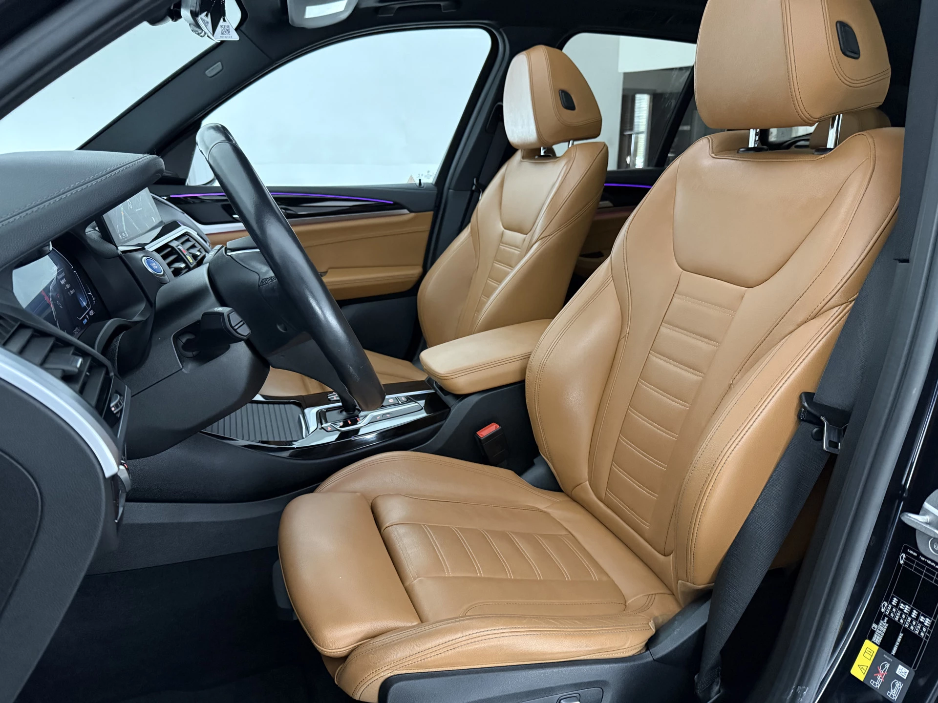 Hoofdafbeelding BMW iX3