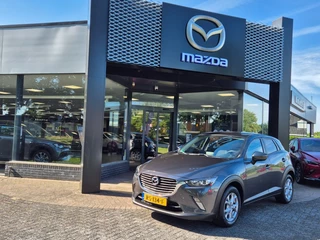 Mazda CX-3 SKYACTIV-G 2.0 120 DYNAMIC / Trekhaak