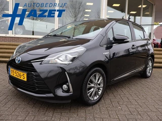 Toyota Yaris 1.5 HYBRID EXECUTIVE AUT. + CAMERA | NAVIGATIE | CRUISE/CLIMATE CONTROL