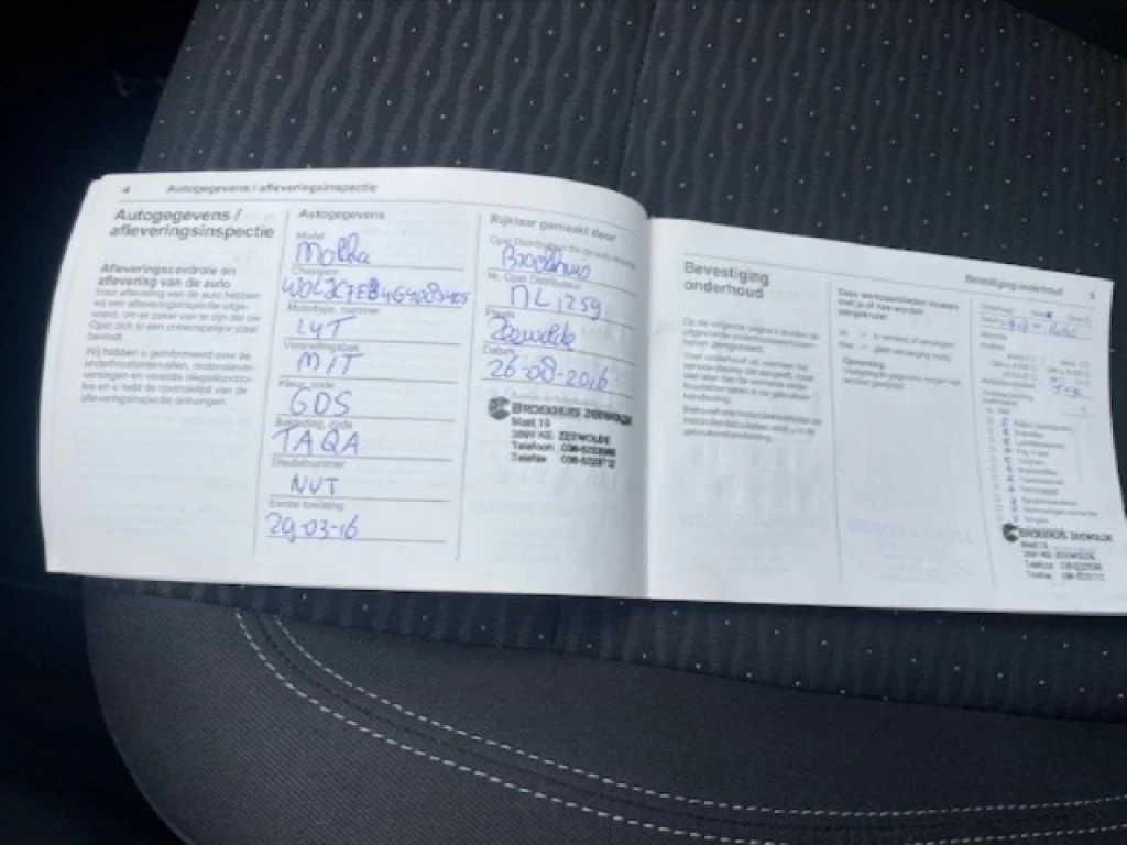Hoofdafbeelding Opel Mokka