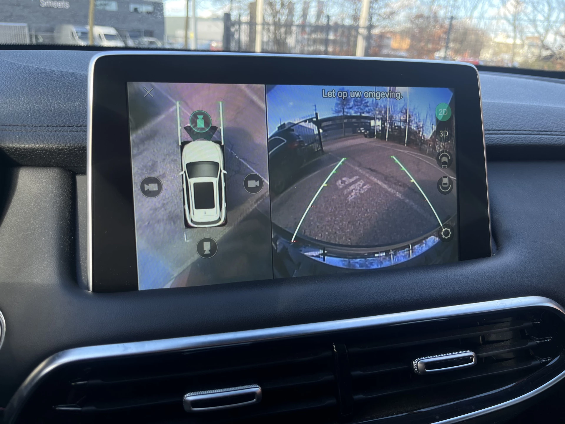 Hoofdafbeelding MG EHS