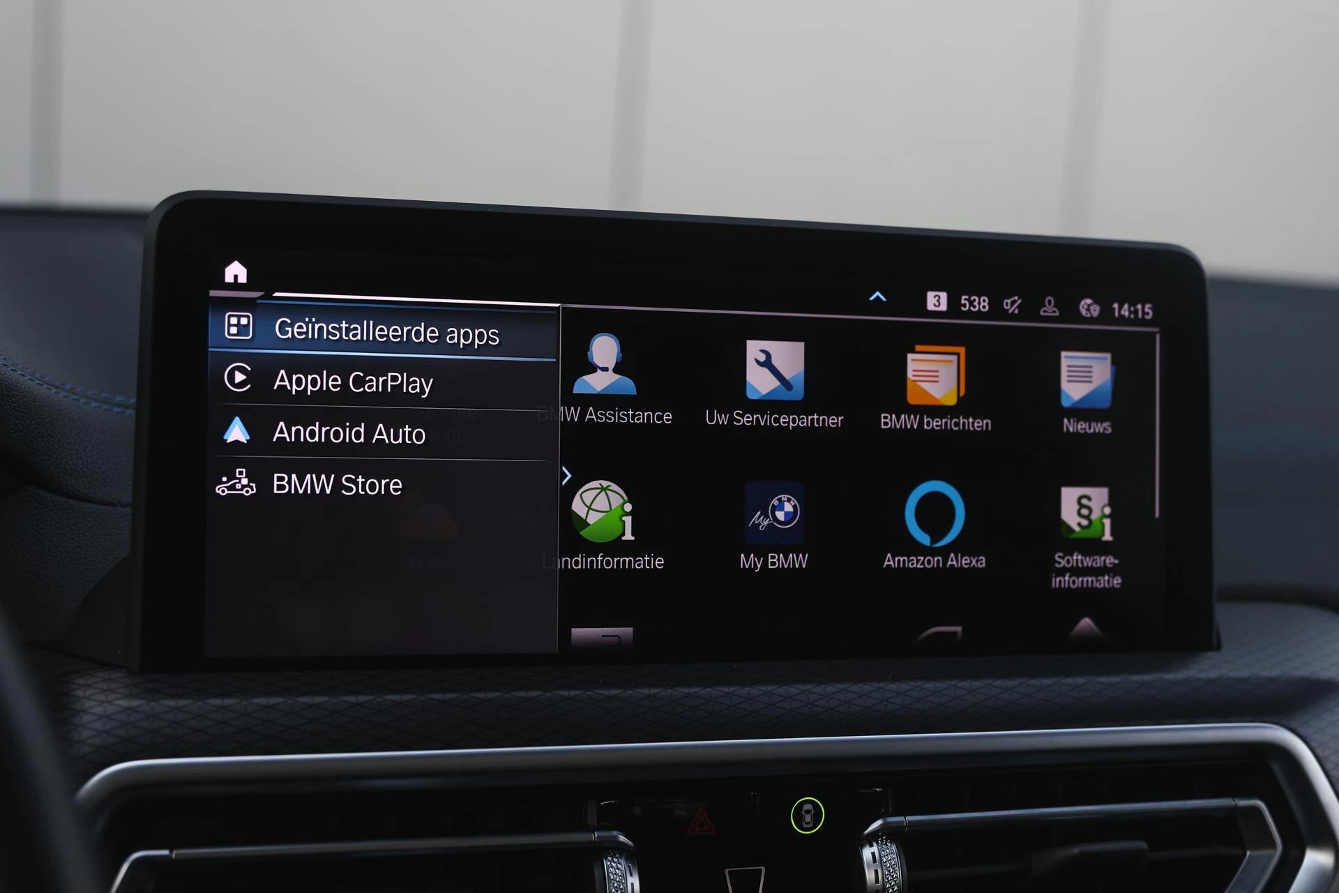 Hoofdafbeelding BMW iX3