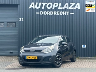 Kia Rio 1.2 CVVT Plus Pack
