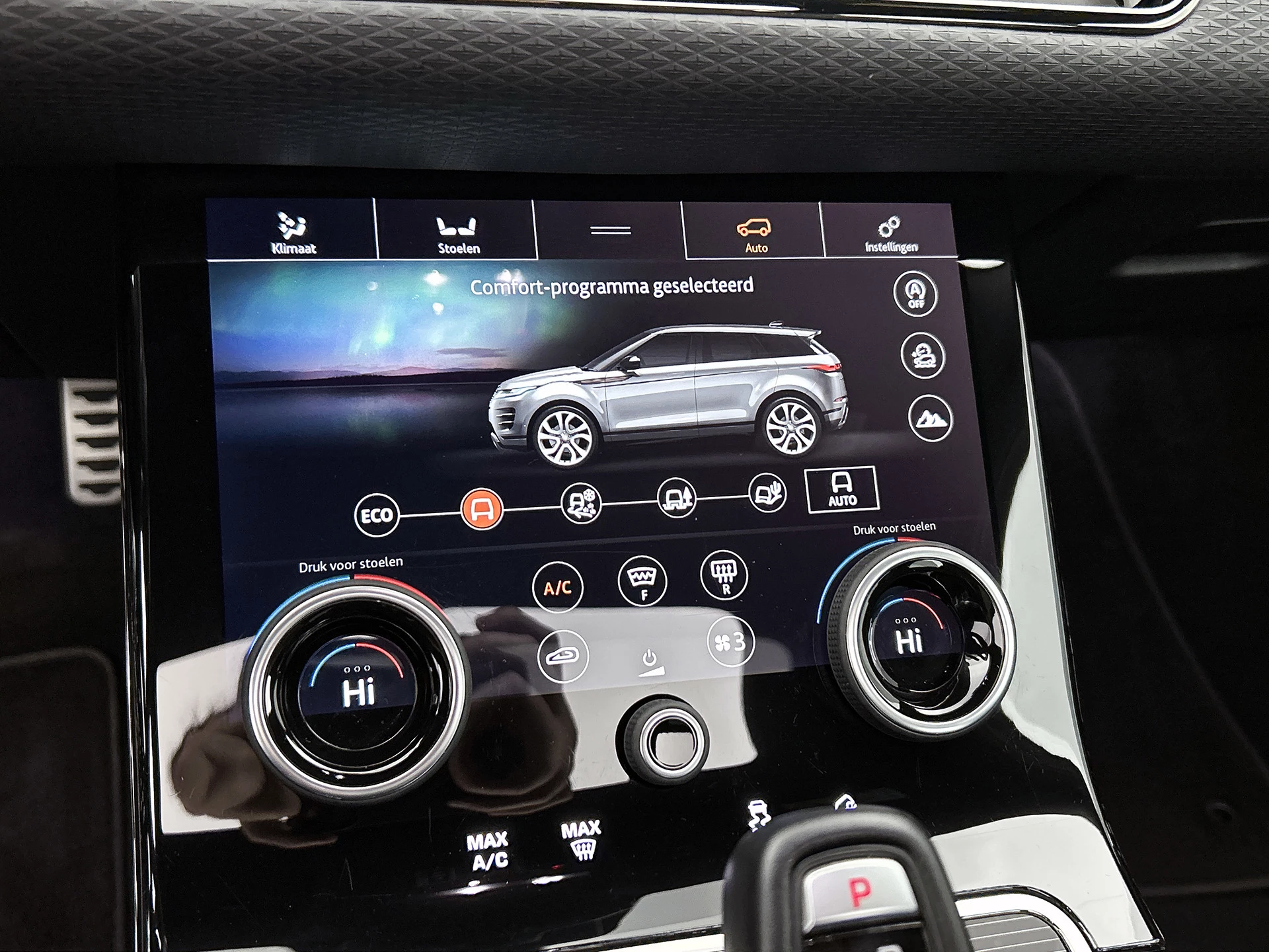 Hoofdafbeelding Land Rover Range Rover Evoque