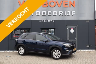 SUZUKI S-Cross 1.4 Boosterjet 129PK Smart Hybrid Select