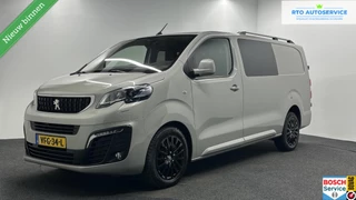 Peugeot Expert Bestel 2.0 BlueHDI 120 Long Asphalt DC LEER CAMERA CARPLAY NAVI LM.