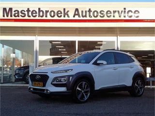 Hoofdafbeelding Hyundai Kona Hyundai Kona 1.0T Premium Staat in Hoogeveen