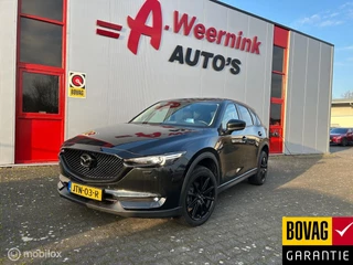 Hoofdafbeelding Mazda CX-5 Mazda CX-5 2.5 SkyActiv-G 194 Signature 360 camera Elec. A. klep.