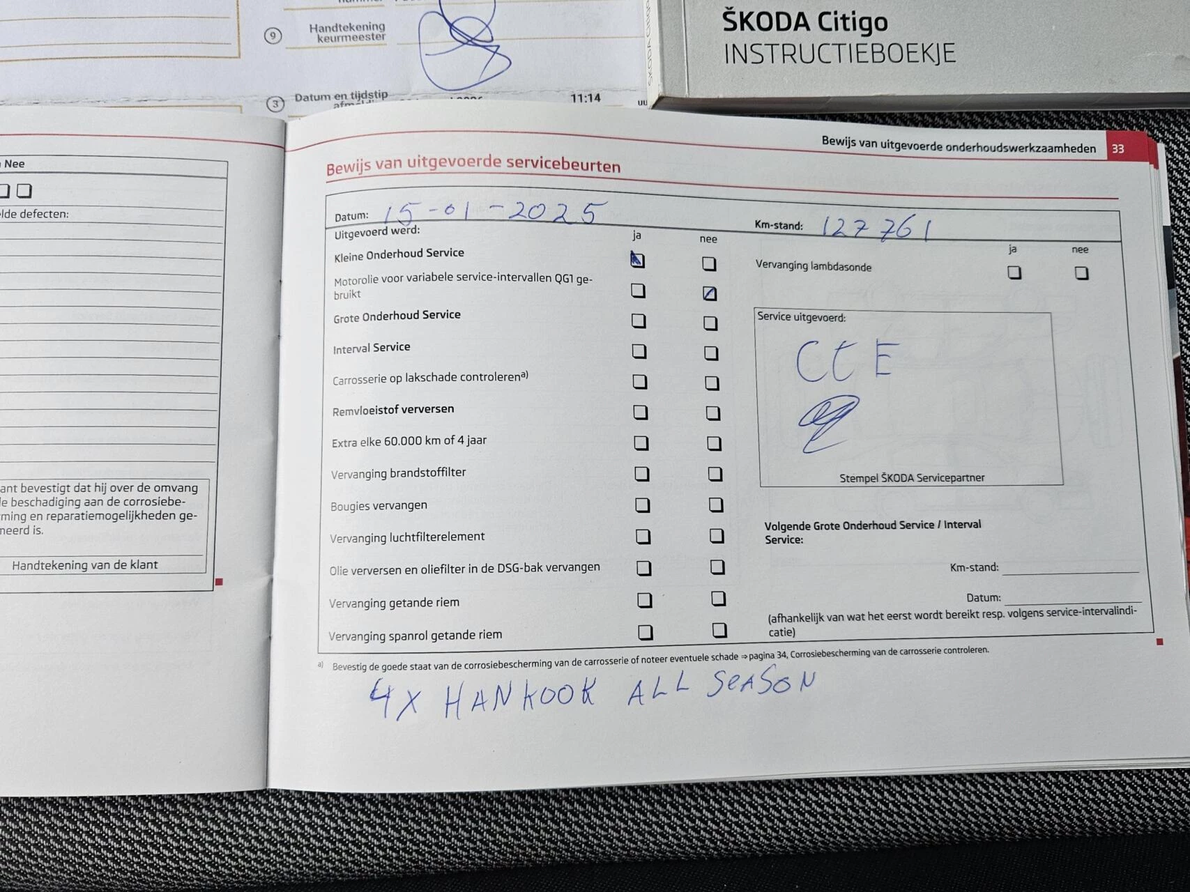 Hoofdafbeelding Škoda Citigo