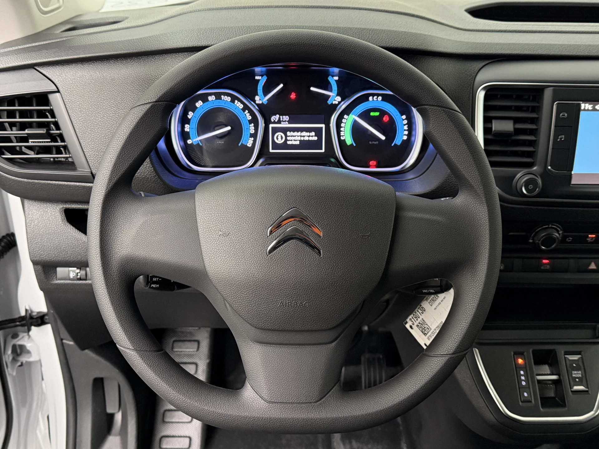 Hoofdafbeelding Citroën ë-Jumpy