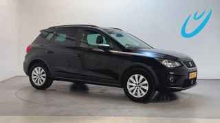 Seat Arona 1.0 TSI Style Business Intense Camera Adaptive Cruise App Connect Climate Control
