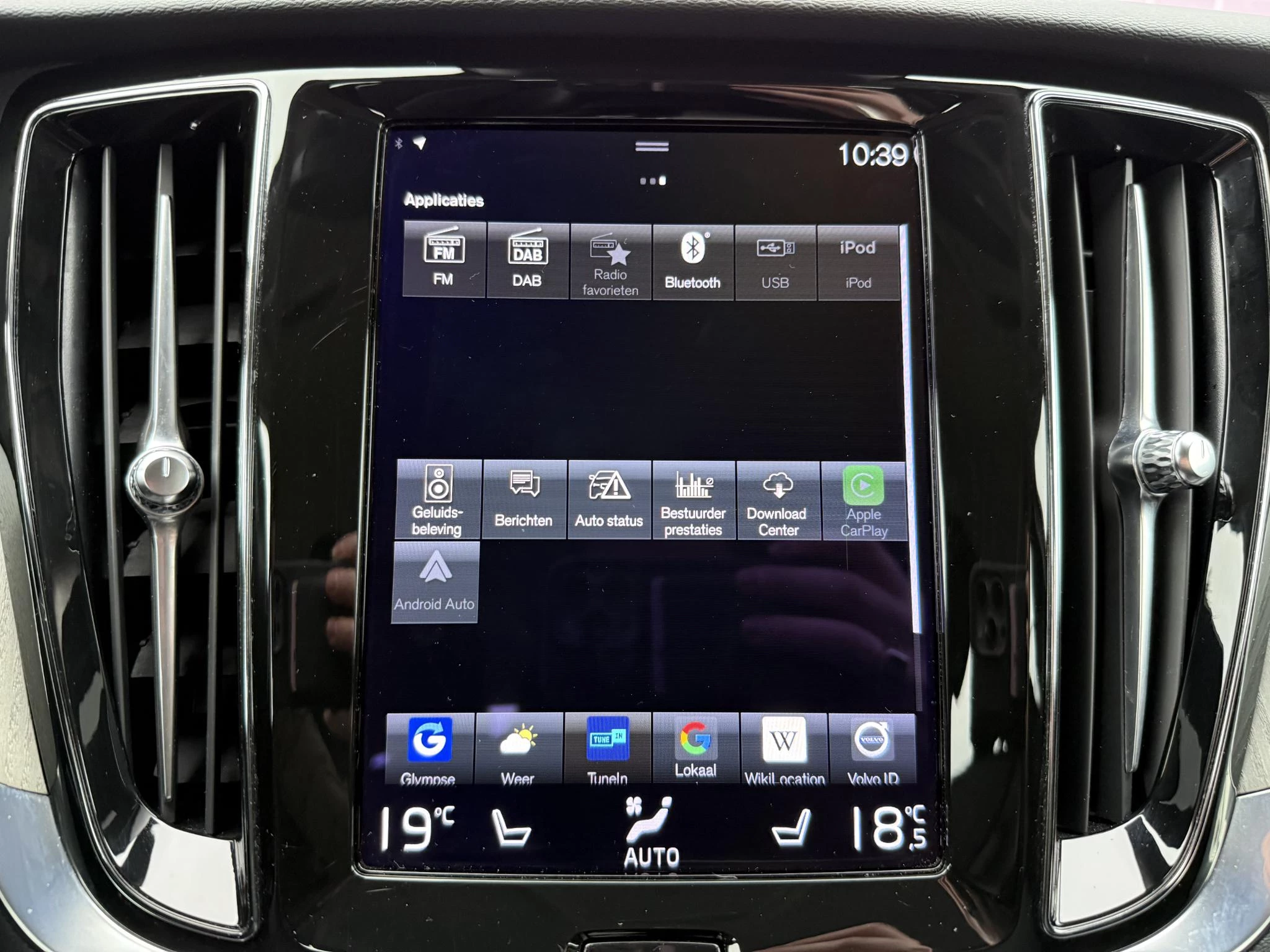 Hoofdafbeelding Volvo S60