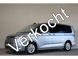 Volkswagen Multivan 1.4 eHybrid L2H1 Style NL-Auto!! Pano-dak I 7-Pers. I Elek.Trekhaak -- GOEDE VRIJDAG OPEN + 2e PAASDAG OPEN 11.00 t/m 16.00 UUR --