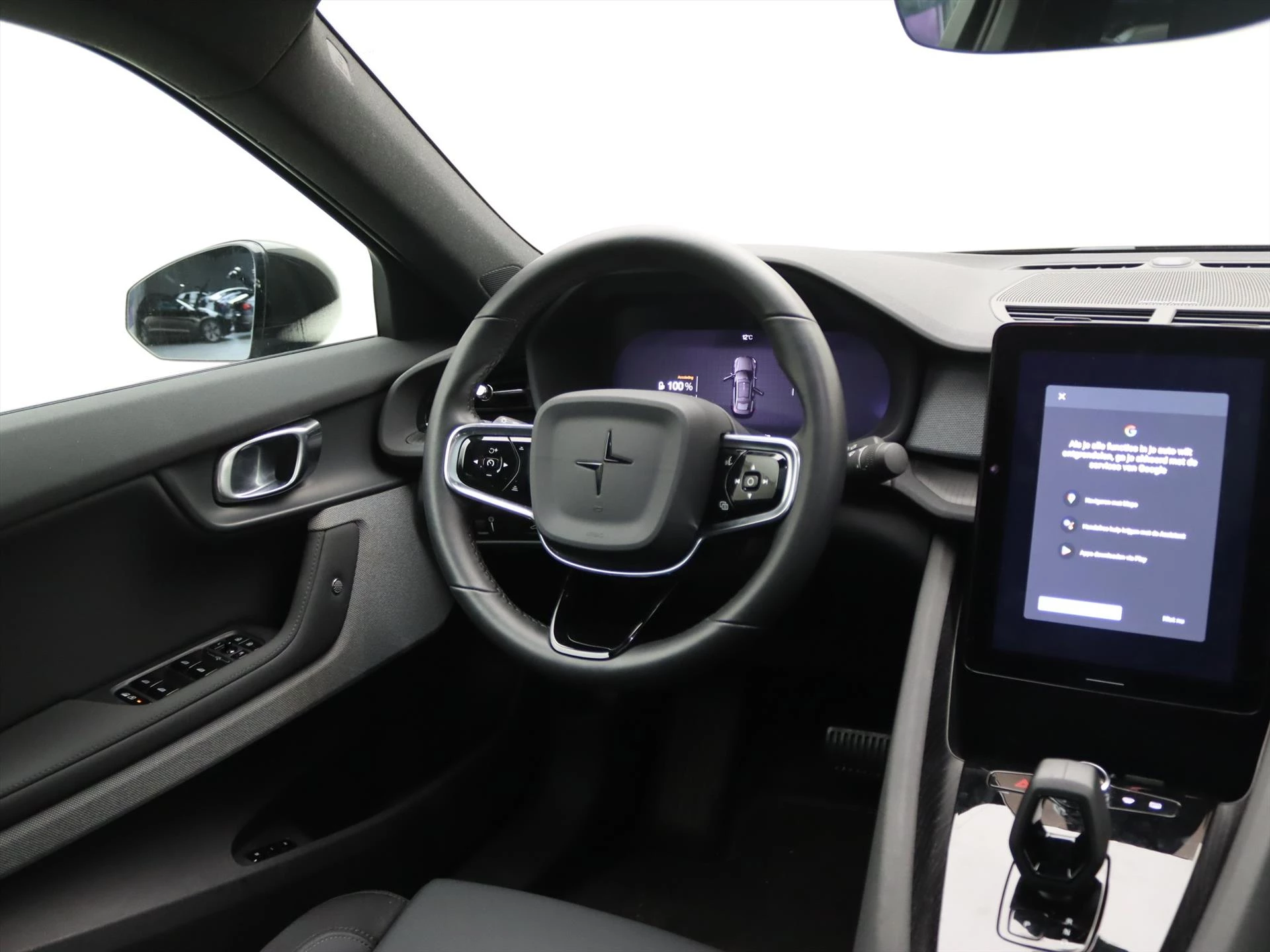 Hoofdafbeelding Polestar 2