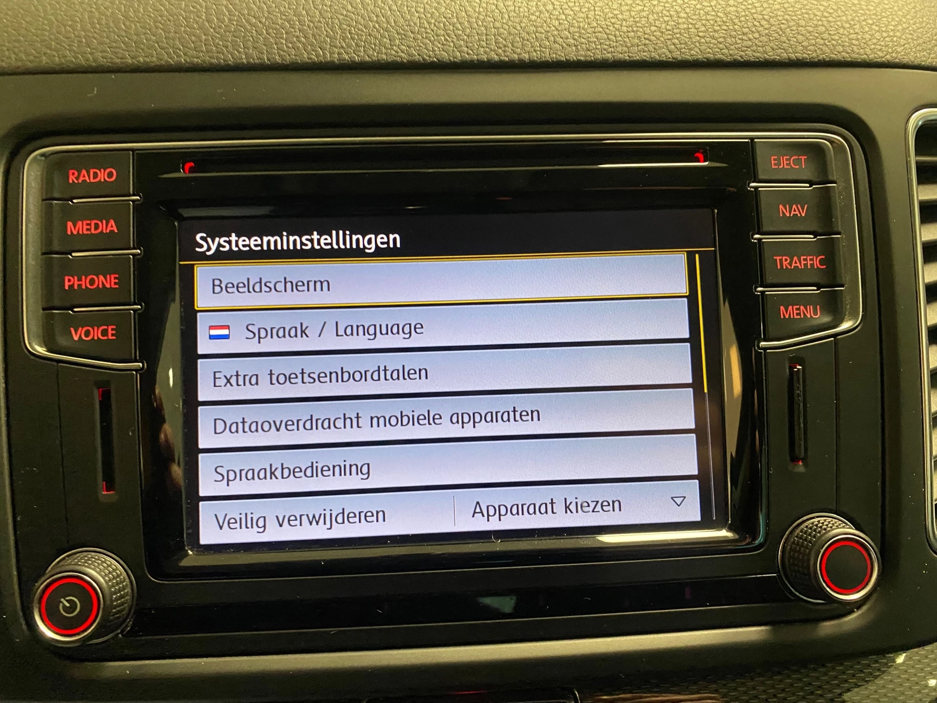 Hoofdafbeelding SEAT Alhambra