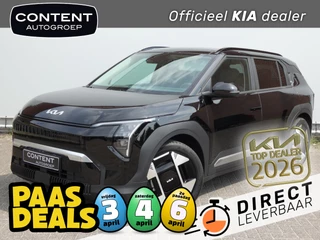 Kia Ev3 58,3 kWh 204pk Plus Advanced