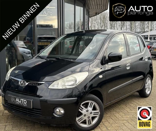 Hyundai i10 1.1 Dynamic XL | 2 Sleutels | Airco | Parkeersensoren | 5 Deurs | All Season |