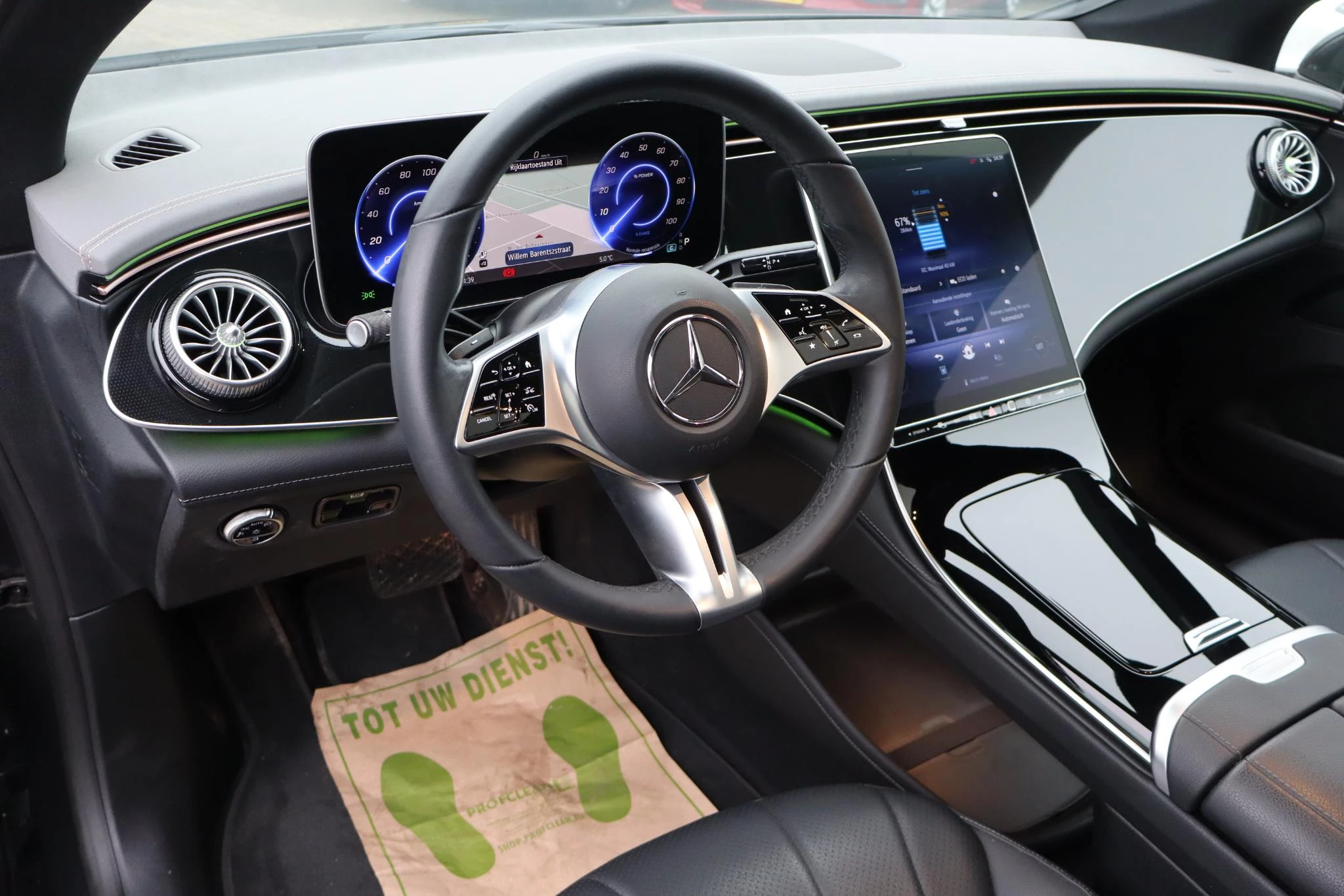 Hoofdafbeelding Mercedes-Benz EQE