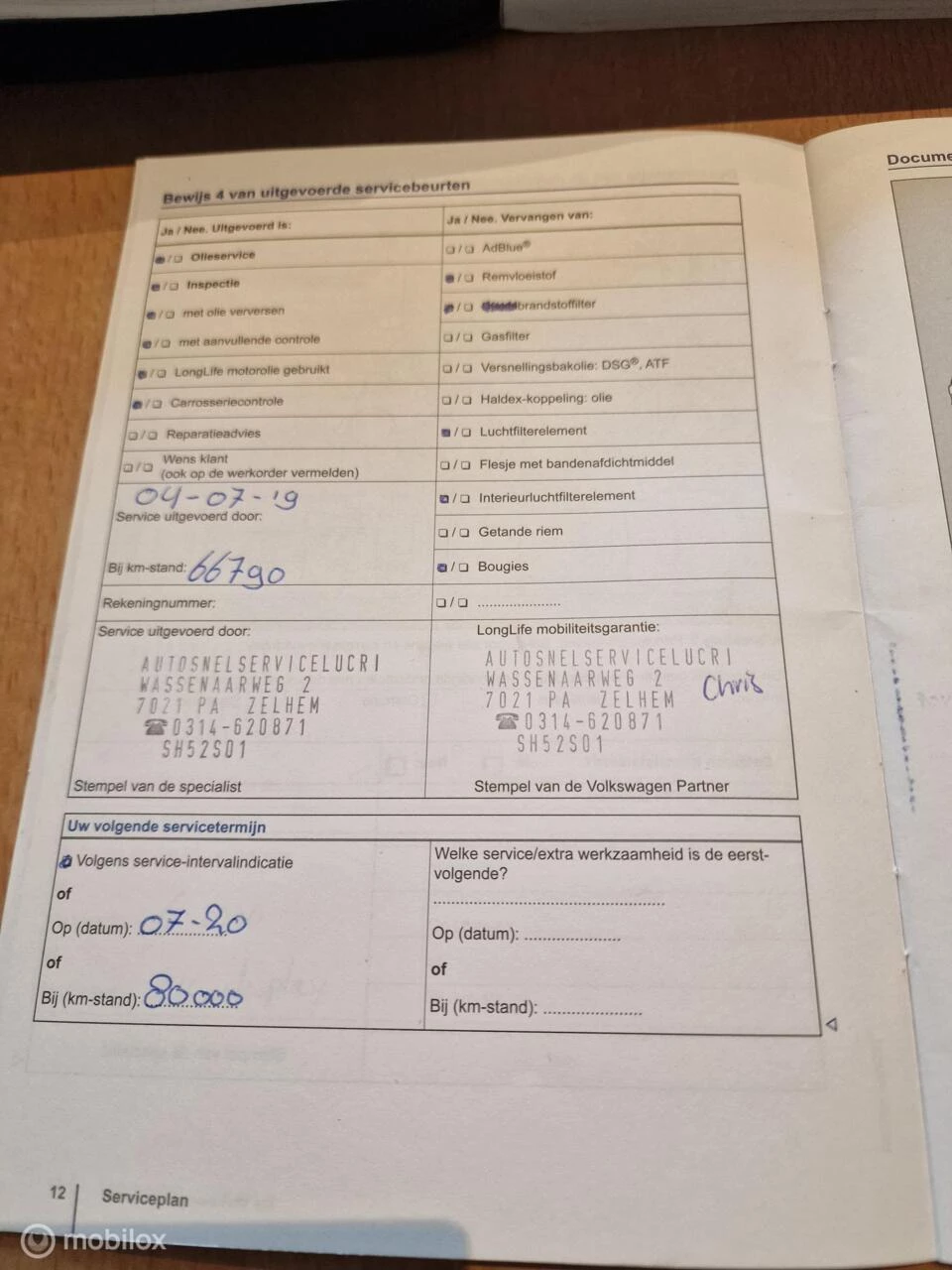 Hoofdafbeelding Volkswagen Polo