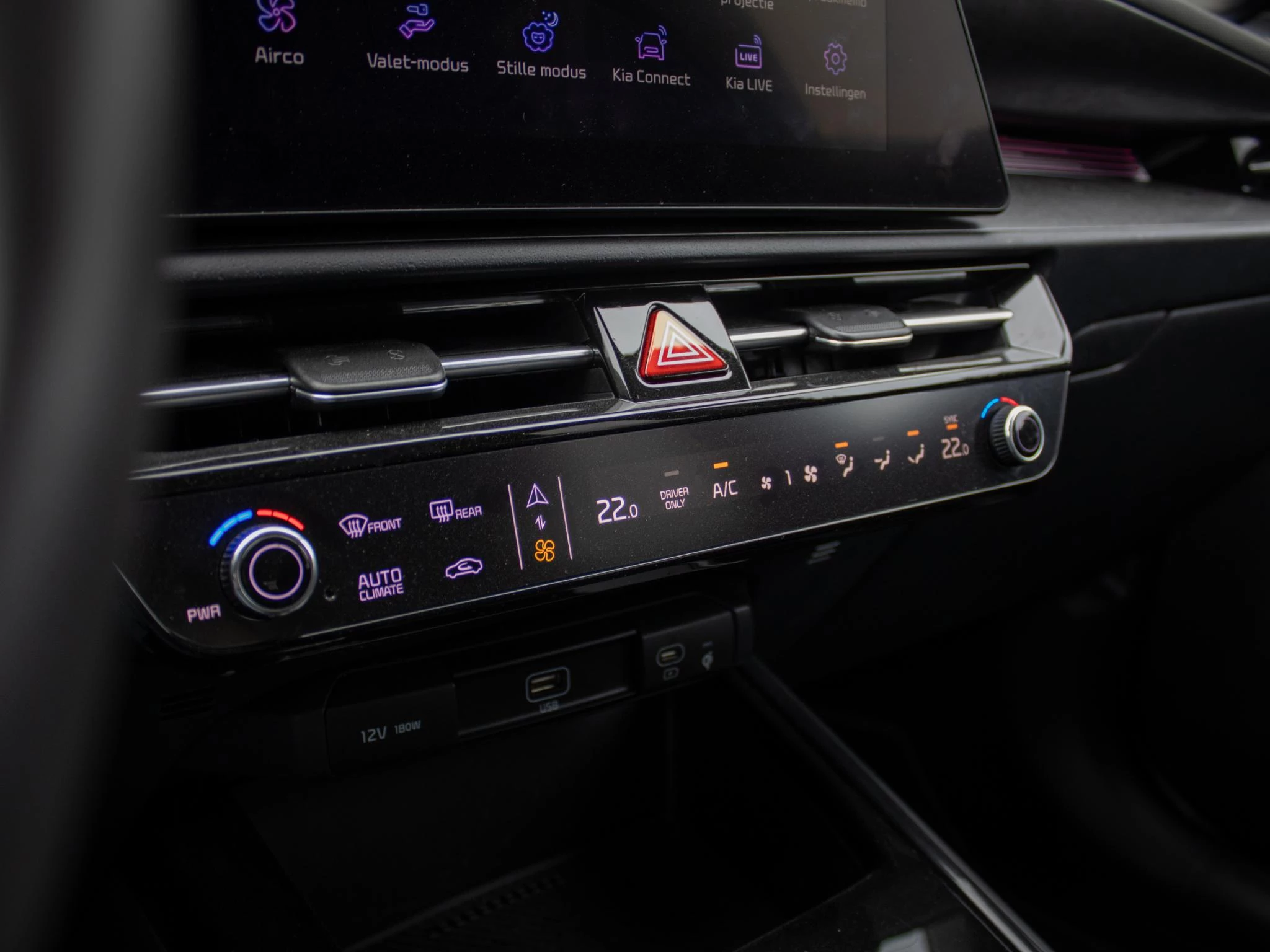 Hoofdafbeelding Kia Niro EV