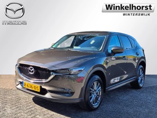 Mazda CX-5 SKYACTIV-G 165 6MT TS+ / Trekhaak