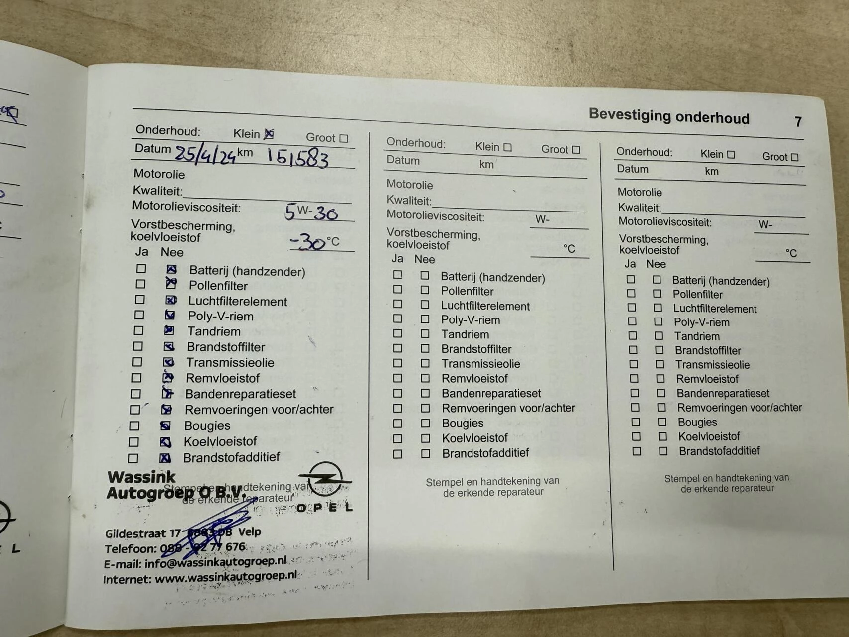Hoofdafbeelding Opel Astra