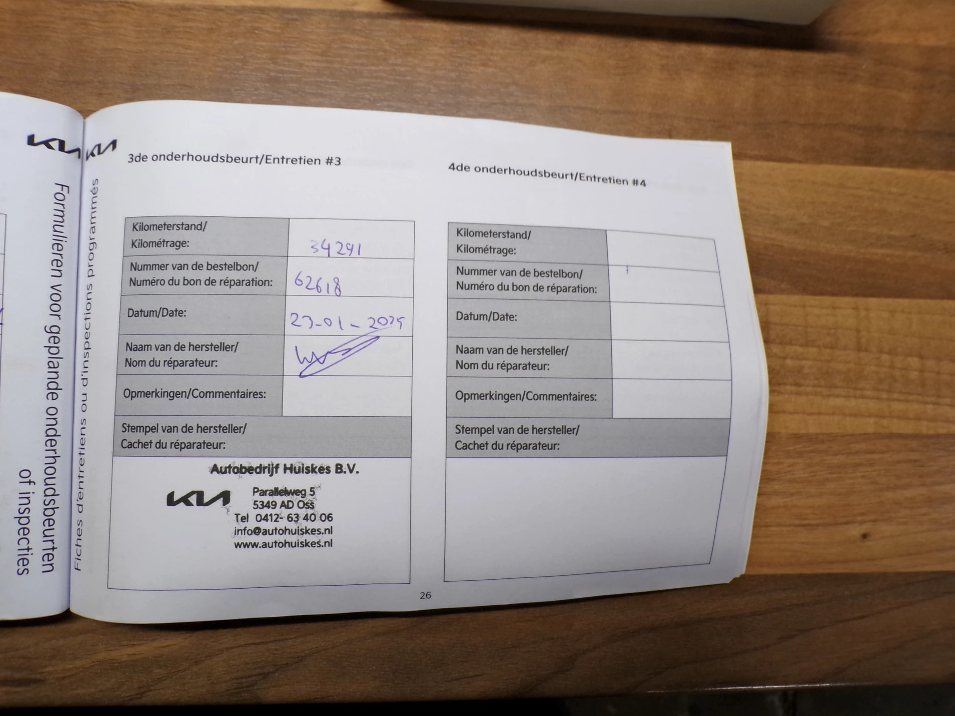 Hoofdafbeelding Kia Ceed Sportswagon