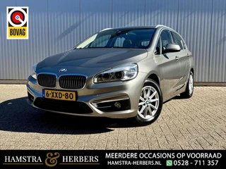 BMW 2-serie Active Tourer 218i High Executive grijs