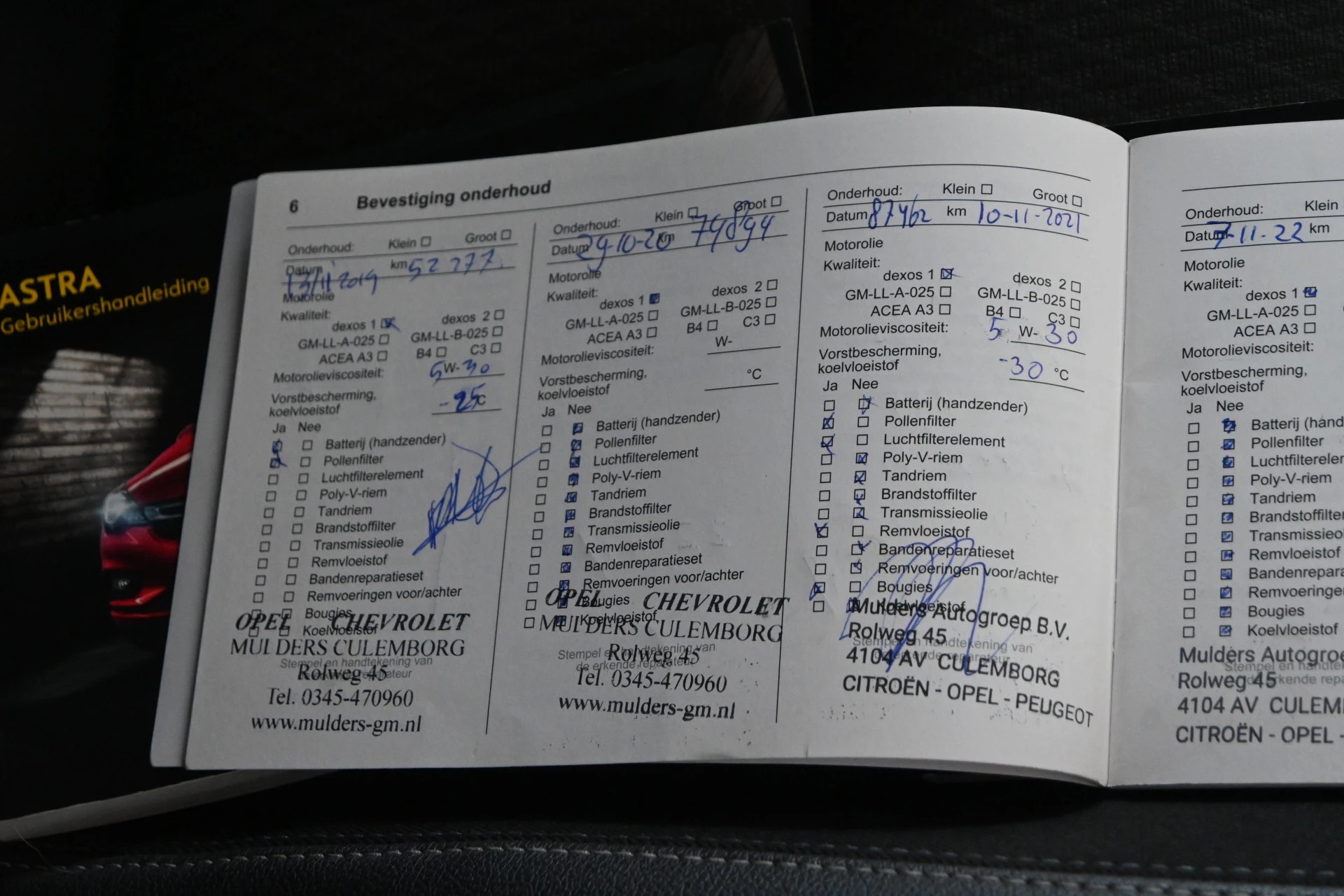 Hoofdafbeelding Opel Astra