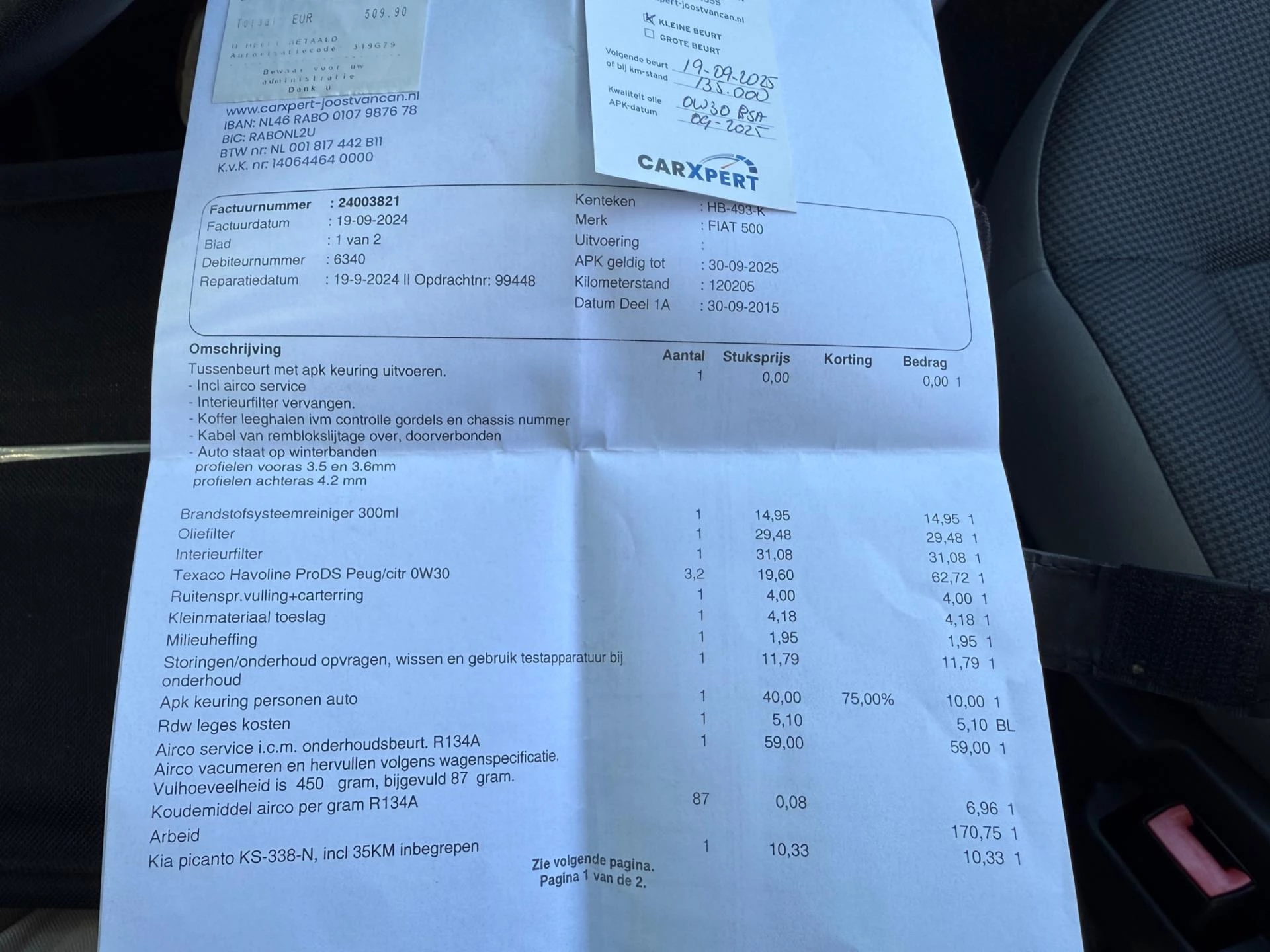 Hoofdafbeelding Fiat 500