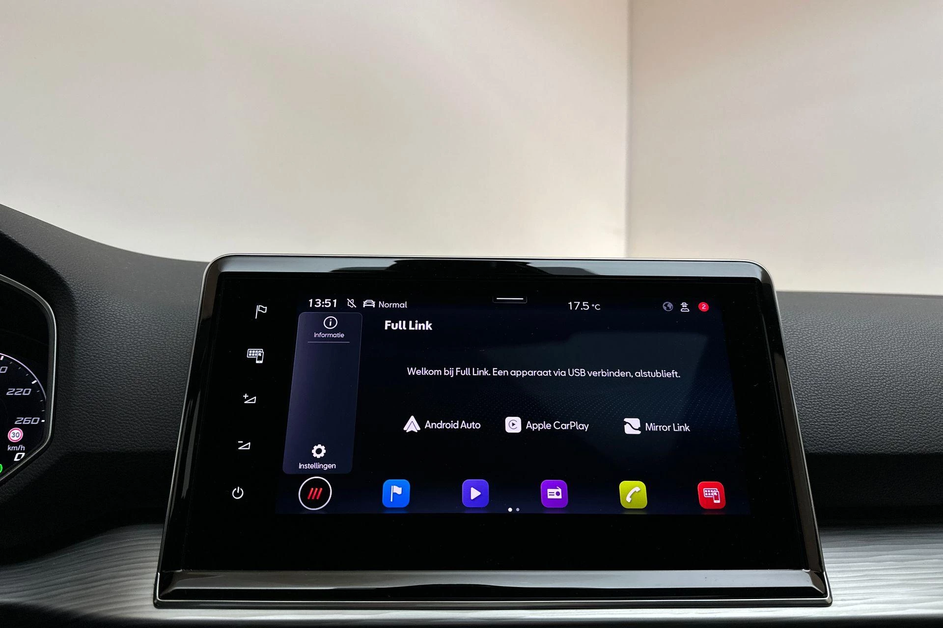 Hoofdafbeelding SEAT Tarraco