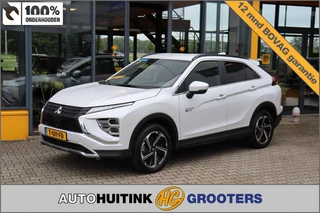 Mitsubishi Eclipse Cross 2.4 PHEV Intens Plus - Navi - Camera