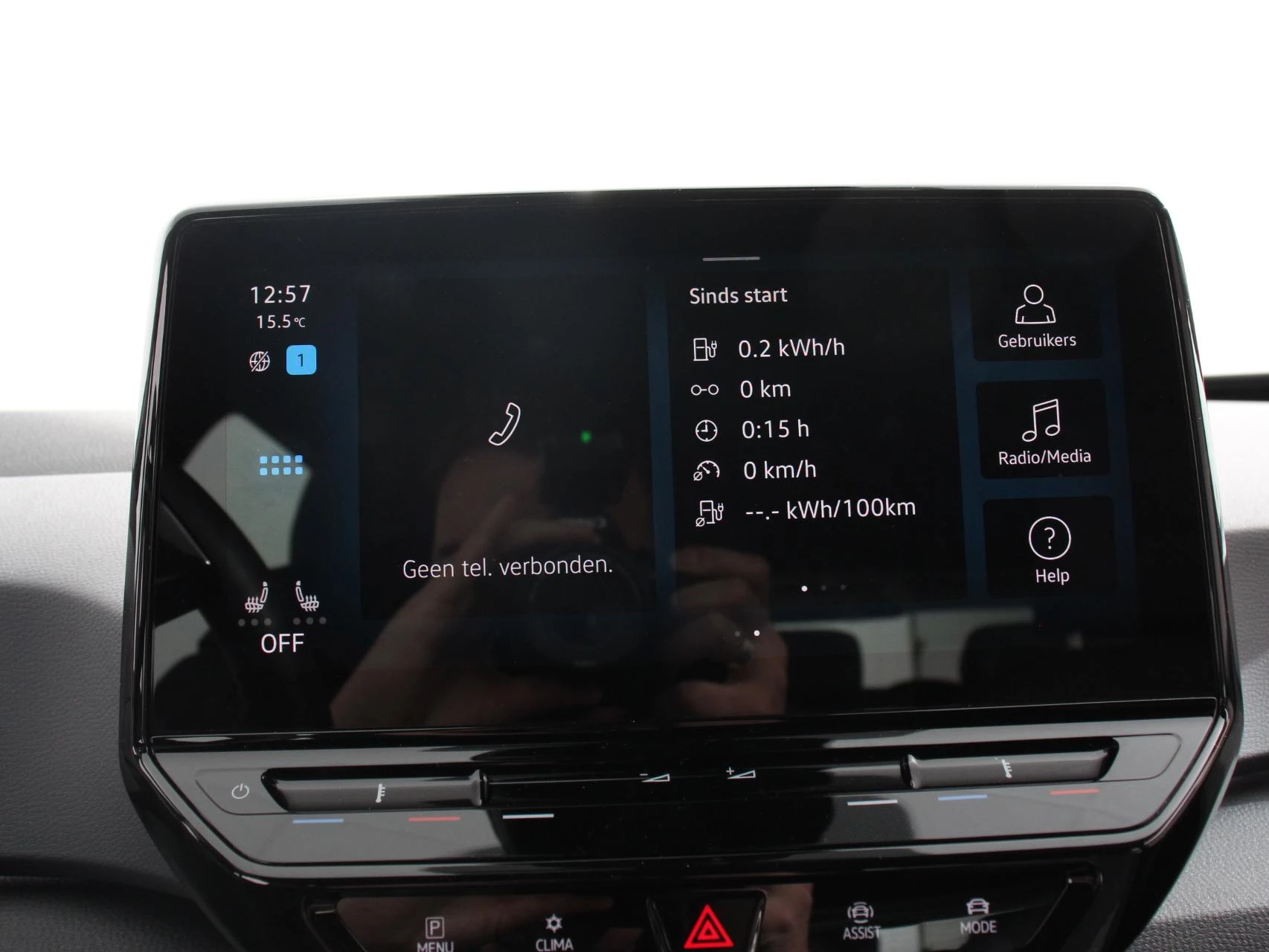 Hoofdafbeelding Volkswagen ID.3