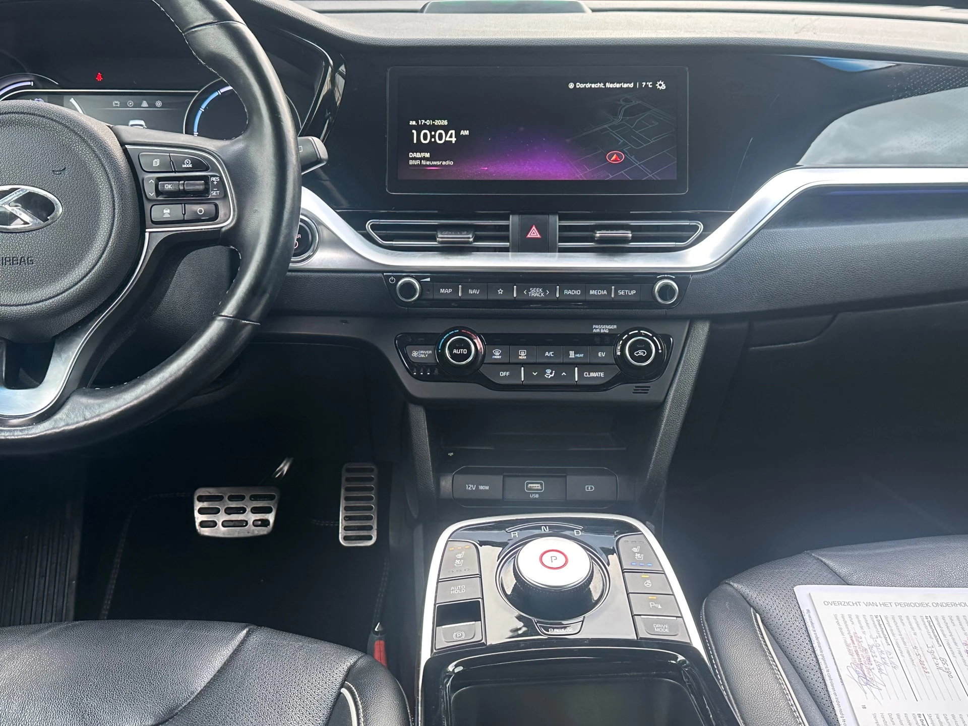 Hoofdafbeelding Kia e-Niro